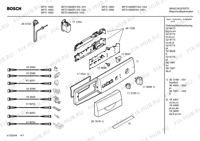 Схема №1 WFD1660BY BOSCH WFD 1660 с изображением Панель управления для стиралки Bosch 00363198