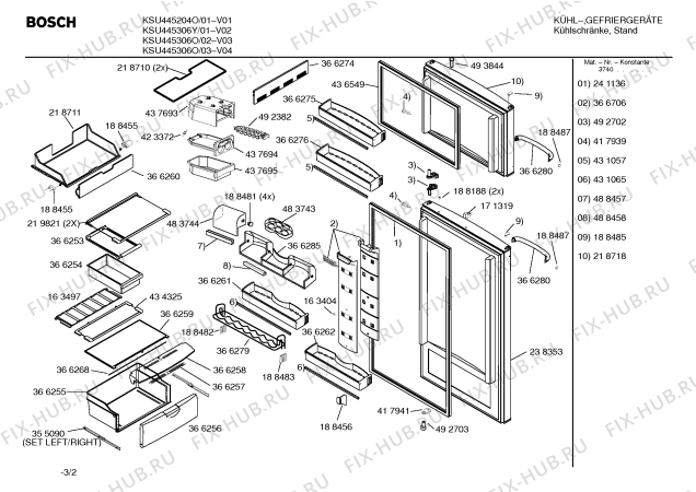 Схема №1 KSU445906O, BOSCH с изображением Провод для холодильника Bosch 00493006