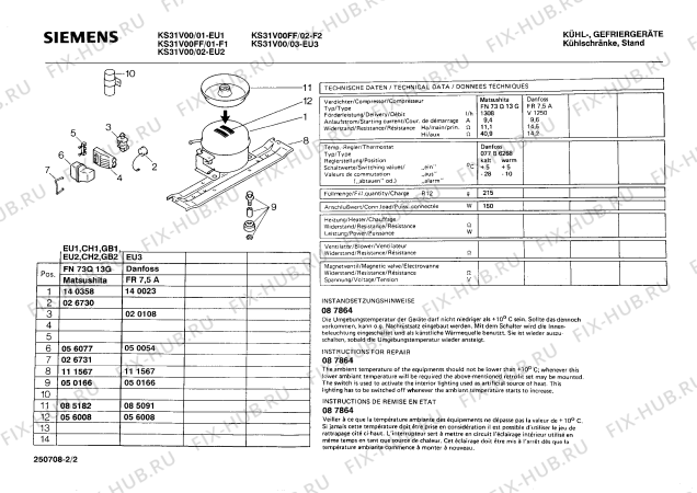 Взрыв-схема холодильника Siemens KS31V00FF - Схема узла 02