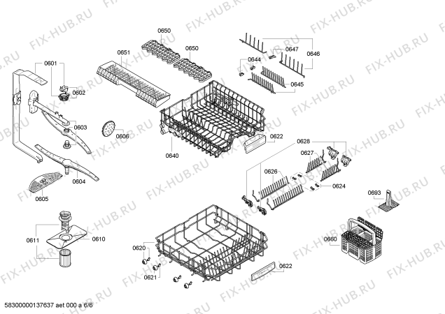 Схема №1 SN55M530EA с изображением Передняя панель для посудомойки Siemens 00673405