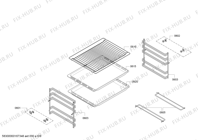 Схема №1 HBG78B720 с изображением Панель управления для плиты (духовки) Bosch 00704133