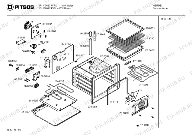 Взрыв-схема плиты (духовки) Pitsos P1C7627P - Схема узла 03