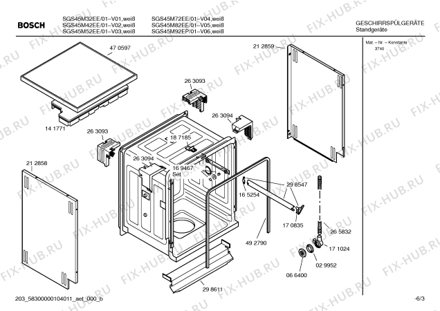 Схема №2 SGS45M82EE SELECCION с изображением Панель управления для посудомоечной машины Bosch 00440476