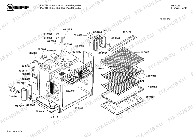 Схема №1 E1180W0 JOKER 185 с изображением Ручка регулировки мощности для духового шкафа Bosch 00057784