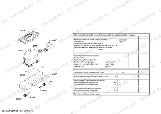 Взрыв-схема холодильника Siemens KG36VNW20 - Схема узла 03