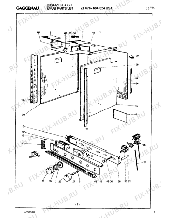 Схема №1 EB676604 с изображением Мотор вентилятора для духового шкафа Bosch 00098433