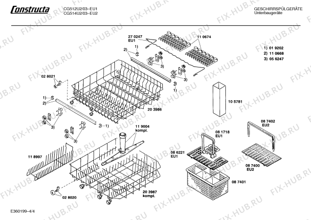 Схема №1 CG512S6 CG5120 с изображением Панель для посудомоечной машины Bosch 00270077