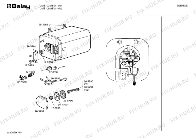 Схема №1 3MT1050H с изображением Терморегулятор для бойлера Bosch 00170997