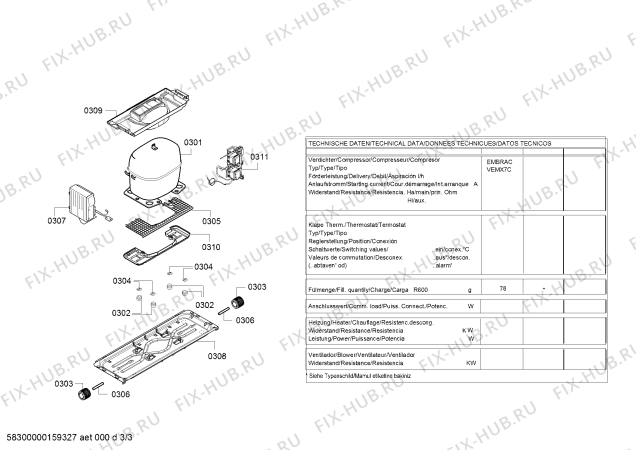 Схема №1 3KSB6805 с изображением Ручка двери для холодильника Bosch 00656723