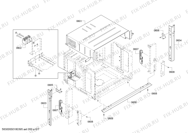 Схема №1 HSLP451UC Bosch с изображением Держатель для духового шкафа Bosch 12003991