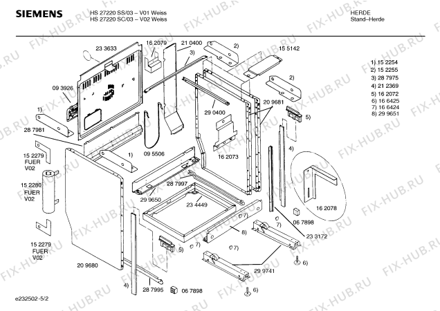 Схема №2 HS27220SS с изображением Инструкция по эксплуатации для электропечи Siemens 00519753