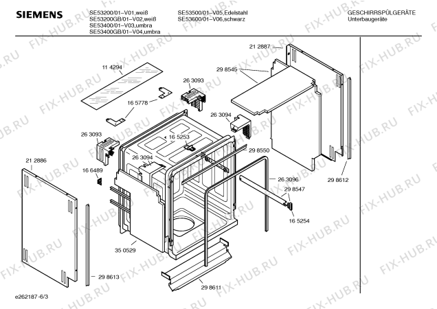 Взрыв-схема посудомоечной машины Siemens SE53200GB - Схема узла 03