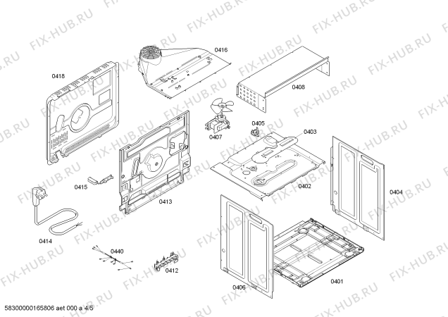 Схема №1 HBA43T360 H.BO.NP.L2D.IN.GLASS.B3/.N.E0_C/// с изображением Передняя часть корпуса для плиты (духовки) Bosch 00672938