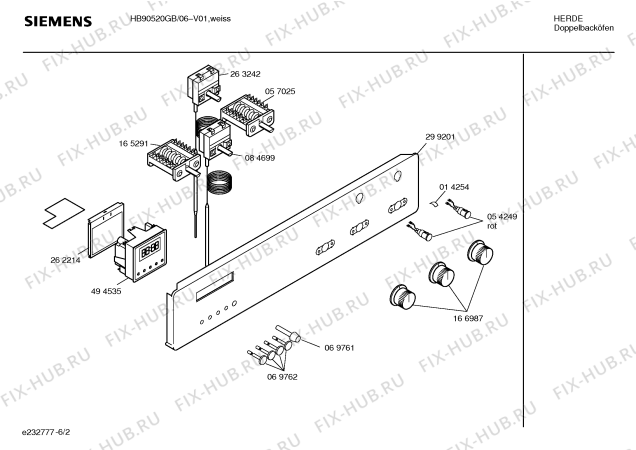 Схема №1 HB90520GB с изображением Панель управления для электропечи Siemens 00299201