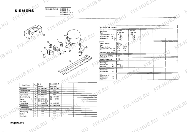 Взрыв-схема холодильника Siemens KI311858 - Схема узла 02