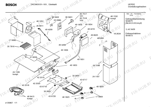 Схема №1 DKE665E с изображением Инструкция по установке и эксплуатации для электровытяжки Bosch 00588075
