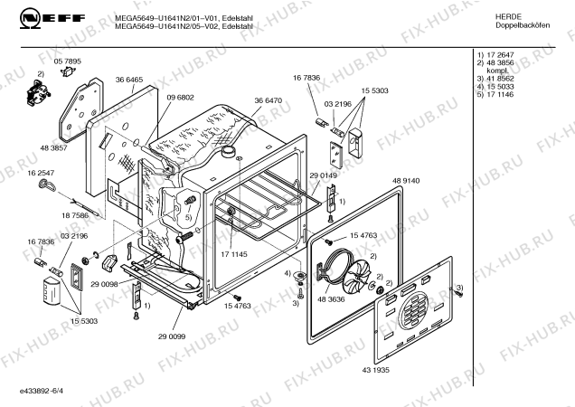 Схема №3 U1641B2 MEGA5640 с изображением Инструкция по эксплуатации для духового шкафа Bosch 00586281