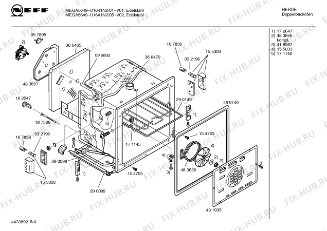 Схема №3 U1641B2 MEGA5640 с изображением Изоляция для электропечи Bosch 00366741