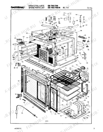 Схема №1 EB795500 с изображением Панель для духового шкафа Bosch 00290795
