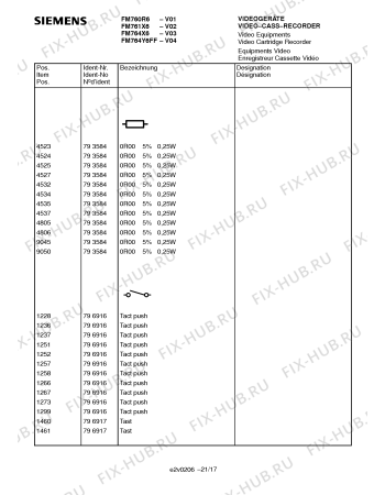 Схема №2 FM764X6 с изображением Инструкция по эксплуатации для жк-телевизора Siemens 00531339