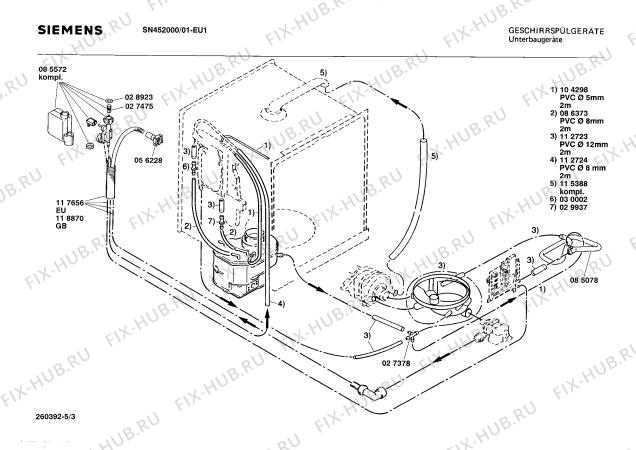 Схема №1 SN752045 с изображением Инструкция по эксплуатации для посудомойки Siemens 00513034