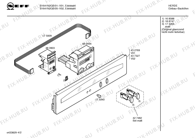 Схема №1 B1641A2GB с изображением Инструкция по эксплуатации для плиты (духовки) Bosch 00585435