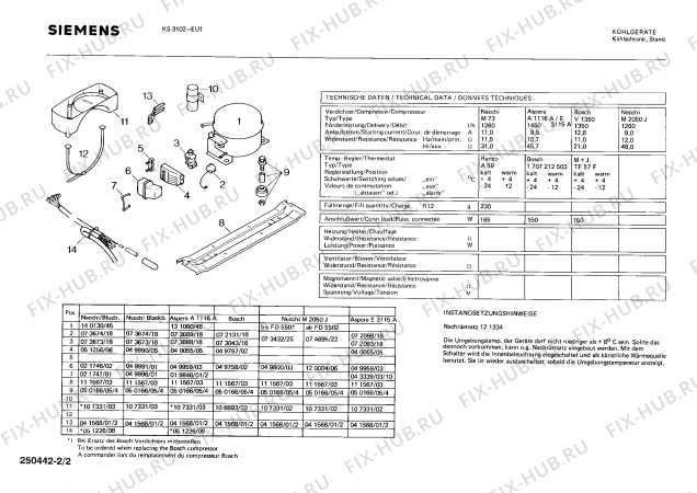 Схема №1 KG3651 с изображением Поднос для холодильника Siemens 00106984