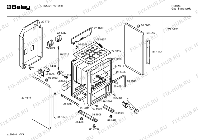 Схема №1 C1520 с изображением Переключатель для духового шкафа Bosch 00169560