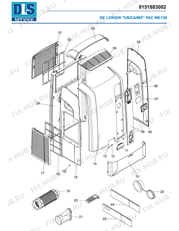 Схема №1 PAC WE 130 с изображением Крышечка для климатотехники DELONGHI 5915110411