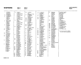 Схема №1 WB72 с изображением Мольтон (ткань) для водонагревателя Siemens 00450201