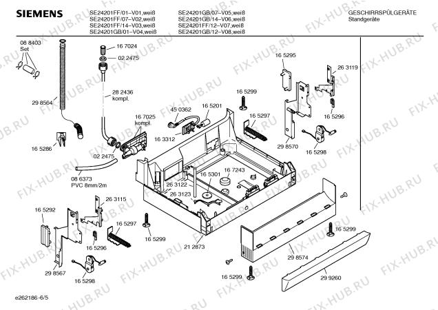 Взрыв-схема посудомоечной машины Siemens SE24201FF - Схема узла 05