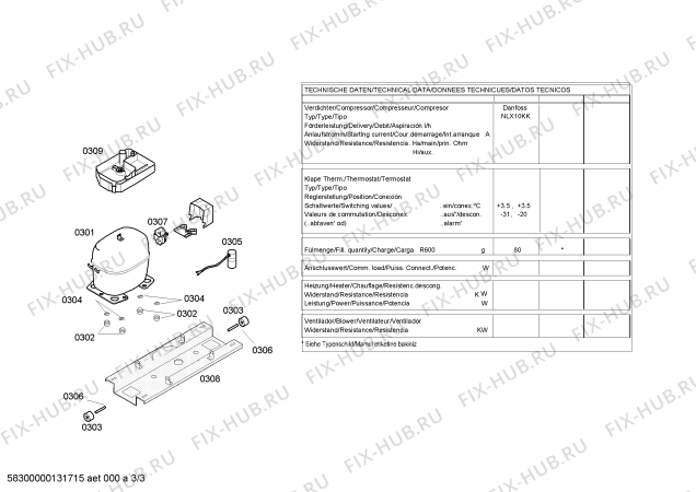 Взрыв-схема холодильника Siemens KG33VE40 - Схема узла 03