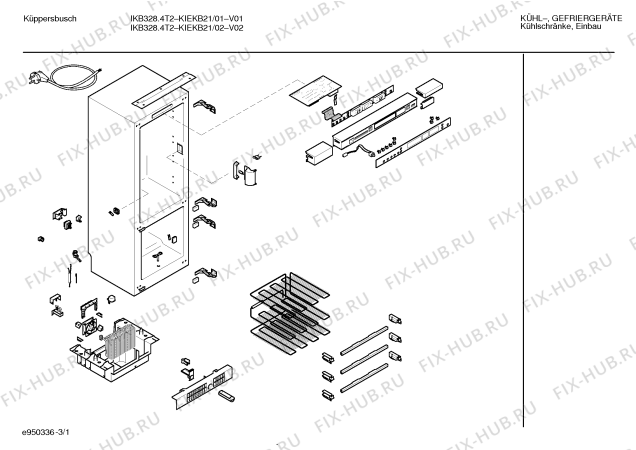 Схема №1 KI32ED1NE с изображением Крышка кнопки для холодильной камеры Bosch 00153390