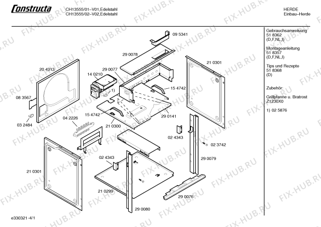 Схема №1 CH15550 с изображением Панель управления для духового шкафа Bosch 00299319