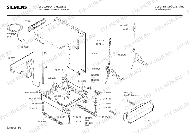 Схема №1 SR55203 с изображением Переключатель для посудомойки Siemens 00069213