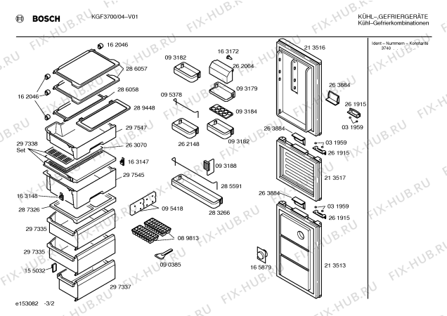 Схема №1 KGF3700 с изображением Панель для холодильника Bosch 00352869