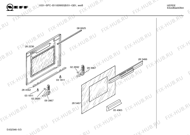 Схема №1 B1100W0GB 1031SPC с изображением Панель для электропечи Bosch 00285468