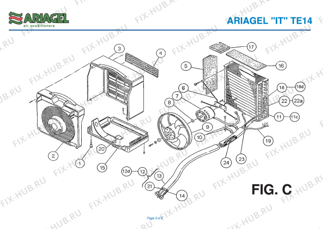 Взрыв-схема кондиционера Ariagel TE 14C - Схема узла 3