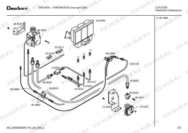 Схема №2 7RIBT8NUS DRS18TN с изображением Трубки для электрообогревателя Bosch 00489625