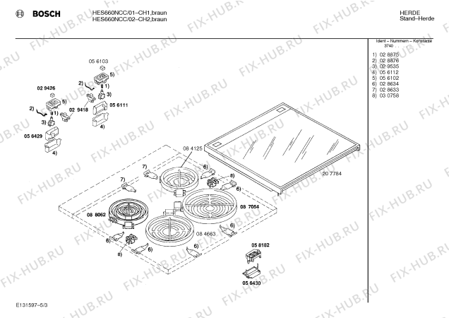 Взрыв-схема плиты (духовки) Bosch HES660NCC - Схема узла 03