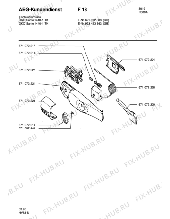 Взрыв-схема холодильника Aeg SAN1440 TK - Схема узла Refrigerator electrical equipment