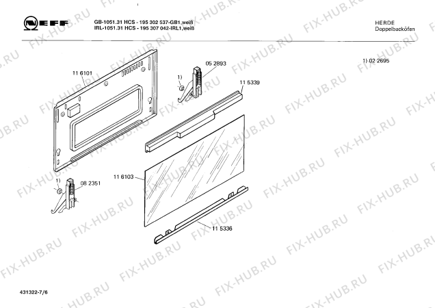 Схема №2 195307040 IRL-1031.11HCSG с изображением Фронтальное стекло для электропечи Bosch 00115338