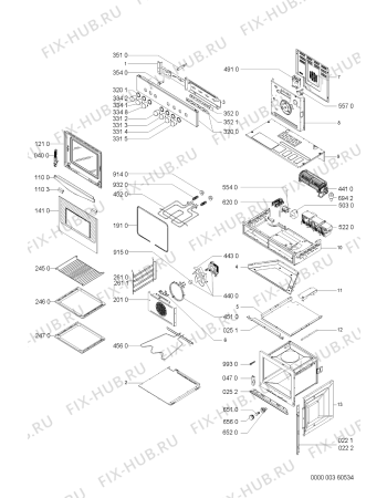 Схема №1 AKZ315/AV с изображением Панель для духового шкафа Whirlpool 481245319797