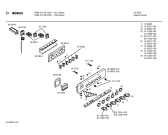 Схема №1 HSN270KEU с изображением Ручка конфорки для духового шкафа Bosch 00167601