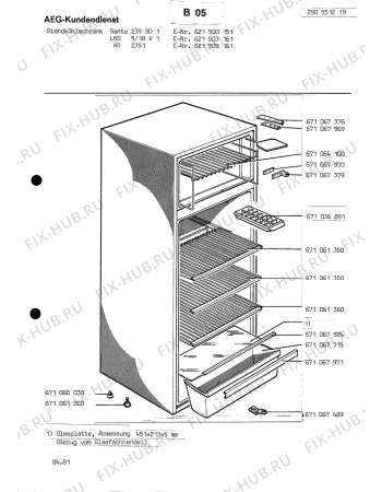 Взрыв-схема холодильника Linde (N Ln) LKS 5 18 V1 - Схема узла Section1