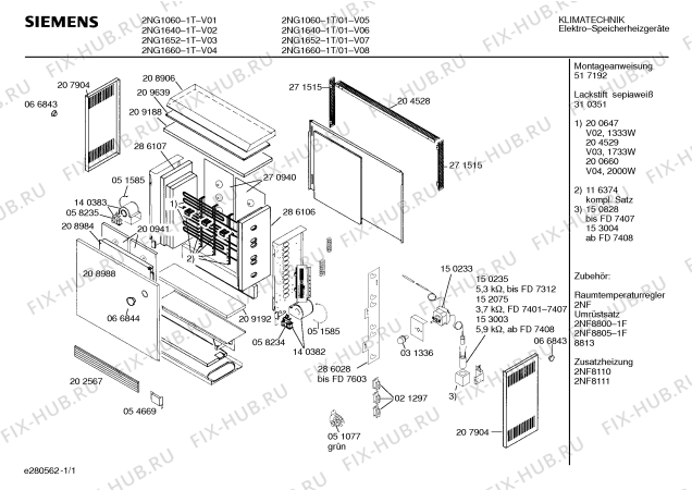 Схема №1 EST-6052K с изображением Вентиляционная решетка для стиралки Bosch 00202567