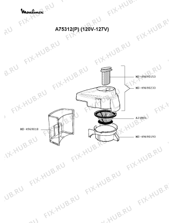 Взрыв-схема соковыжималки Moulinex A75312(P) - Схема узла 6P002416.2P2