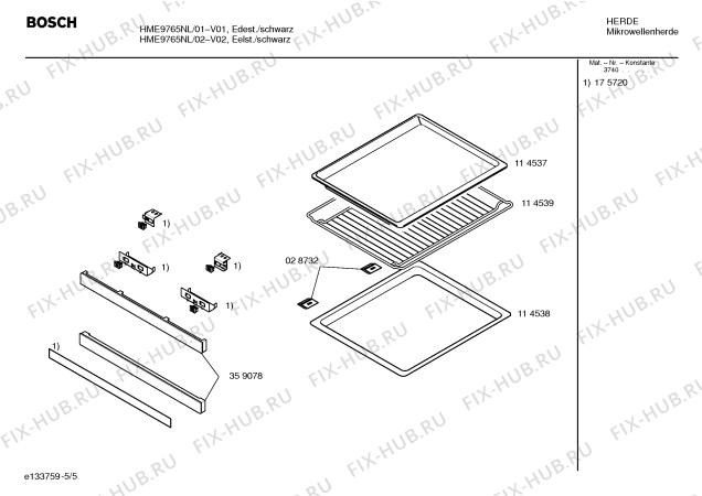 Взрыв-схема микроволновой печи Bosch HME9765NL - Схема узла 05