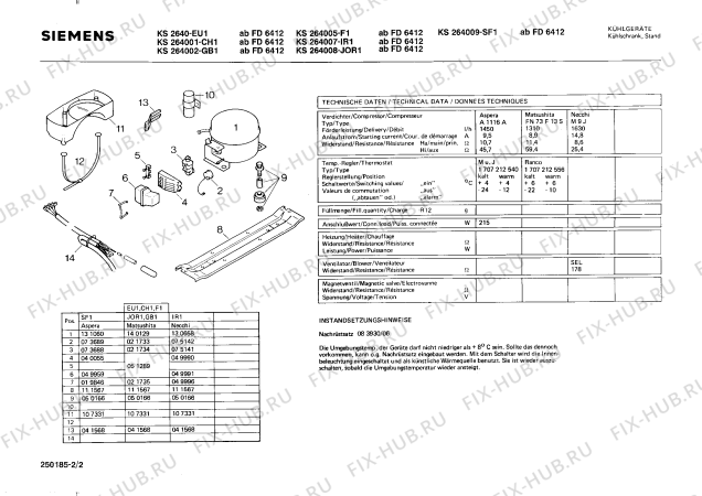 Схема №1 KS264007 KS2640 с изображением Внутренняя дверь для холодильной камеры Siemens 00202902