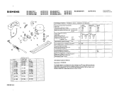 Схема №1 KS264007 KS2640 с изображением Внутренняя дверь для холодильной камеры Siemens 00202902